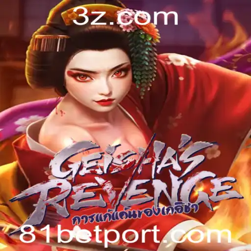 Explorando o Universo de GeishasRevenge: O Novo Fenômeno do Mundo dos Jogos