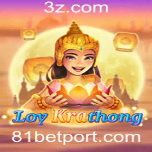 Descobrindo LoyKrathong: Um Jogo de Estratégia e Sorte com 81bet